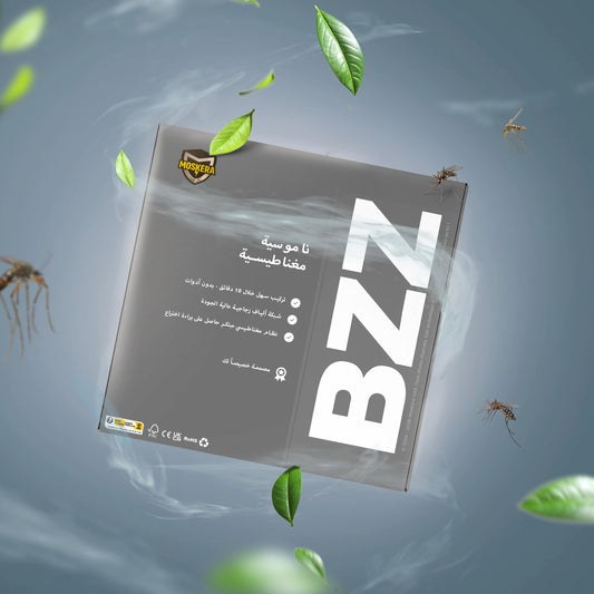 ناموسية مغناطيسية فتحة كبيرة