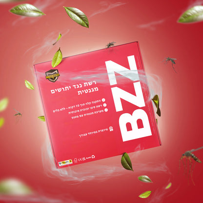 רשת מגנטית לדלת