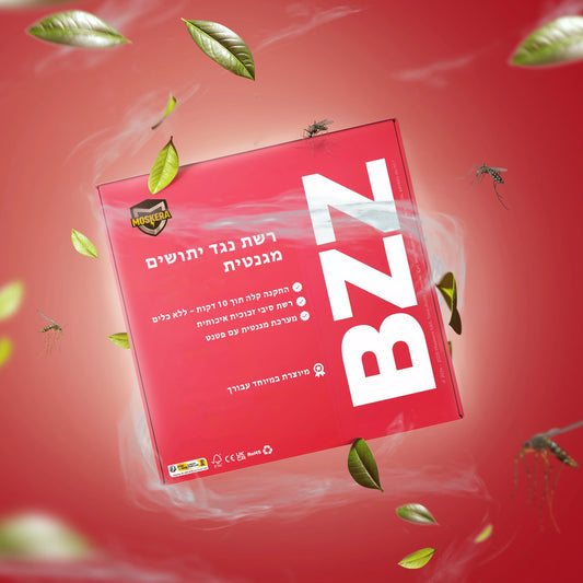 רשת מגנטית לדלת